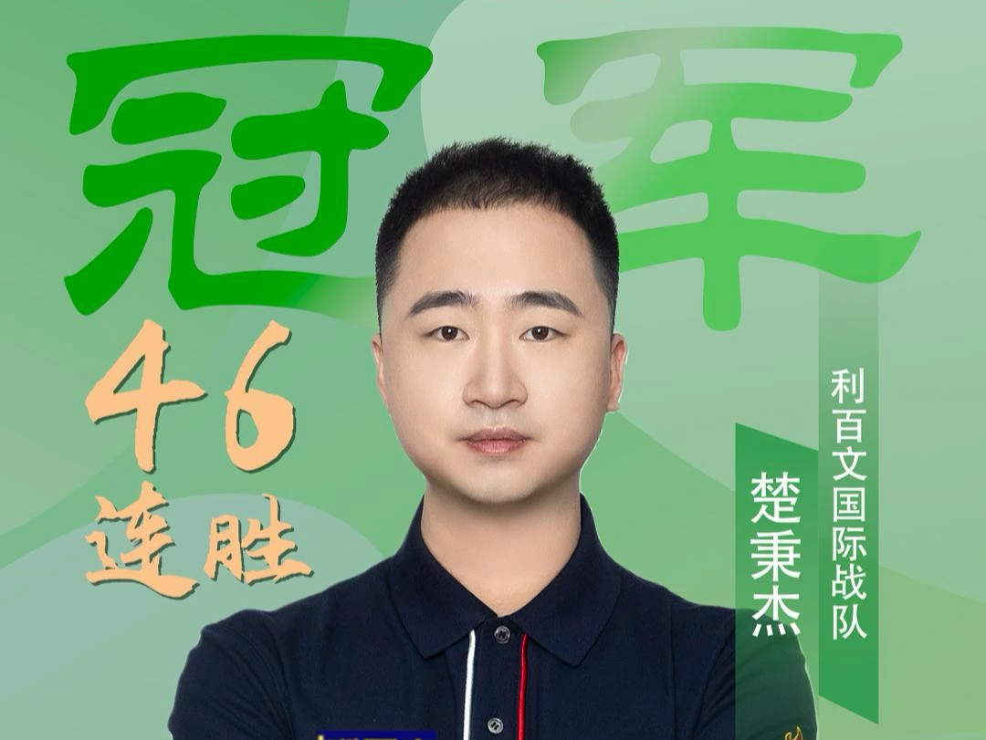 个显著意义