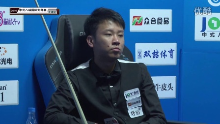 遏制慢打 遏制慢打